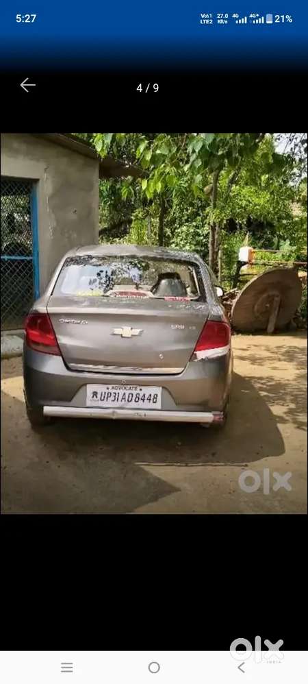 Urgent Sell Well Maintained