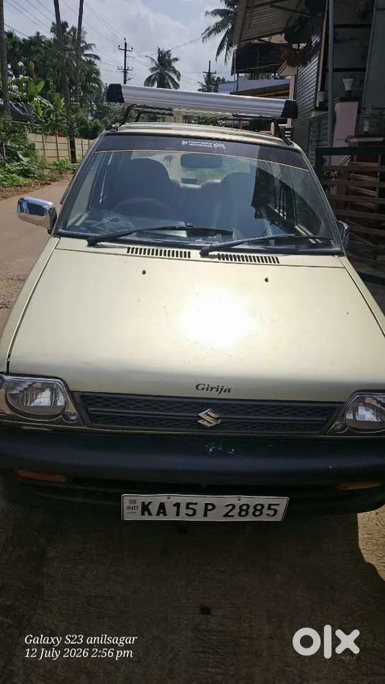Maruti Suzuki 800 2005 Petrol Manual