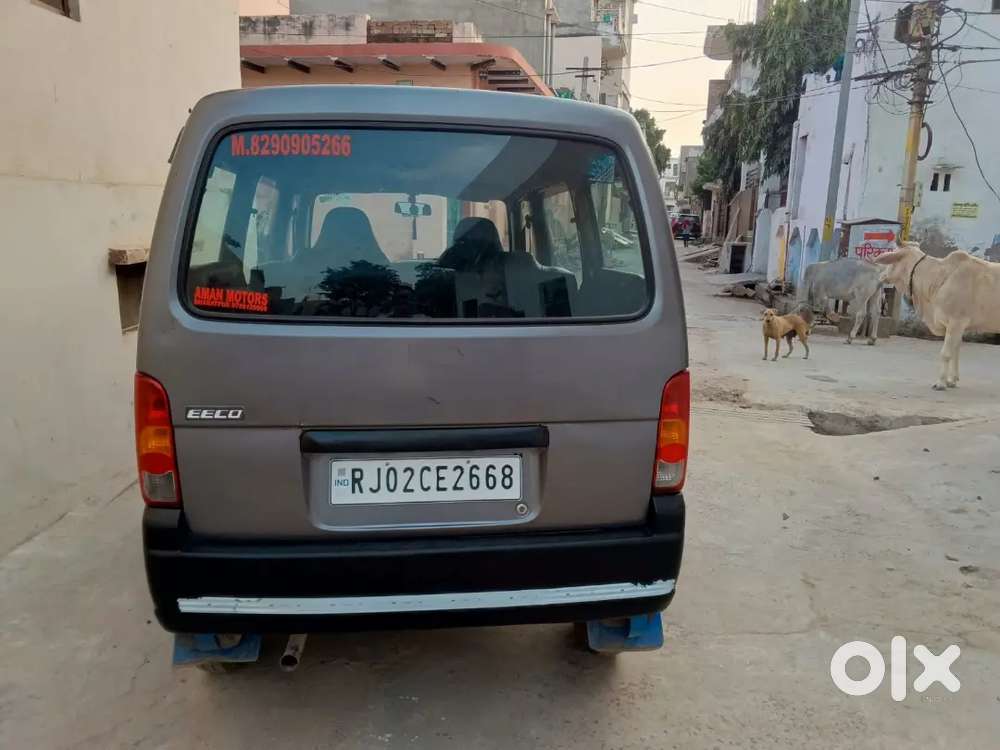Ecco 5- Seater