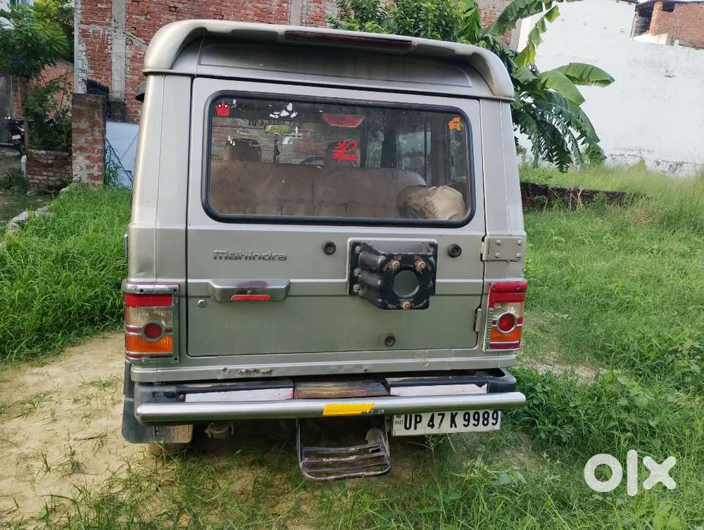 Mahindra Revai 2014 Diesel