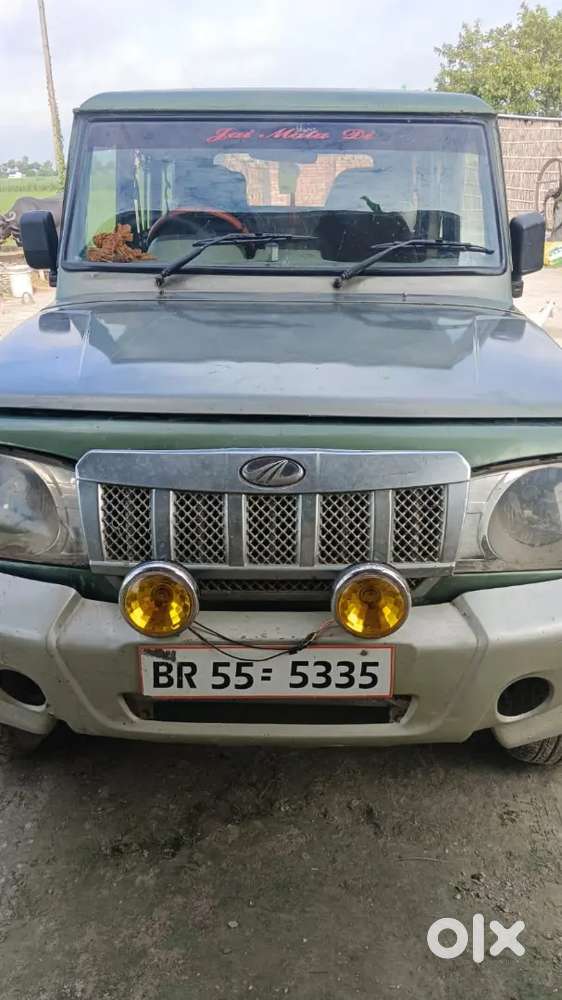 Selling For Car