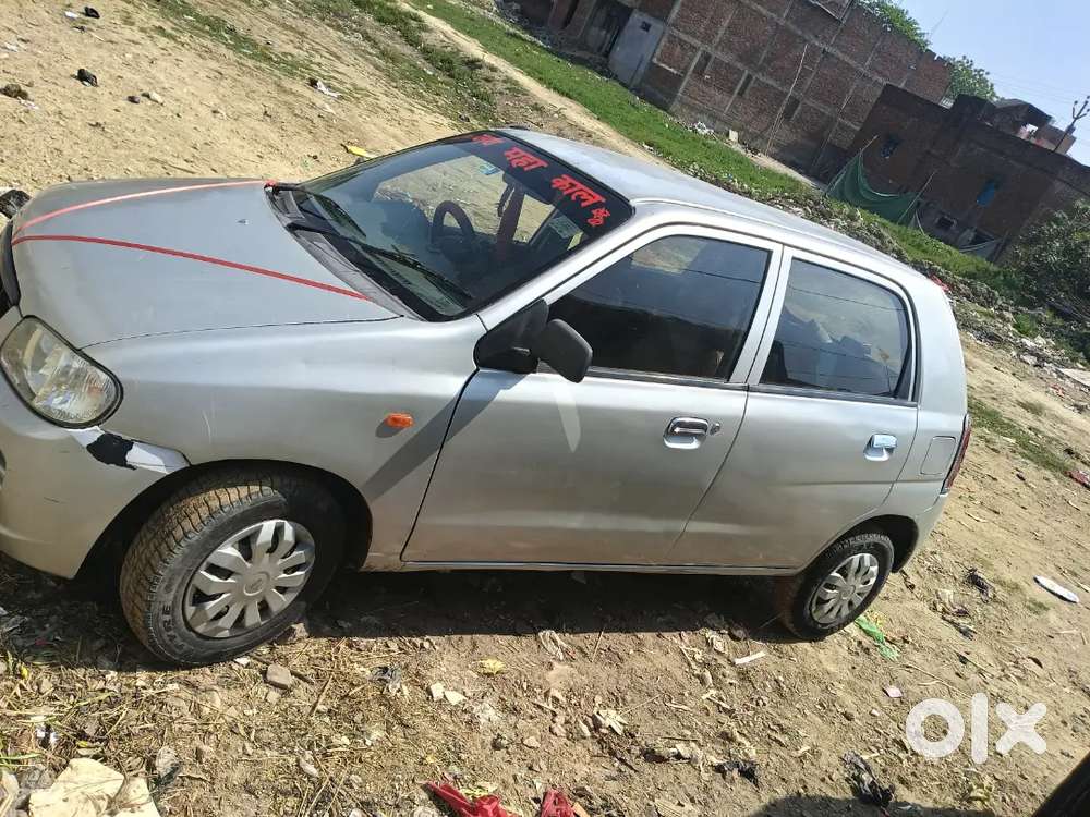 Gadi Me Koi Kaam Nhi Hai