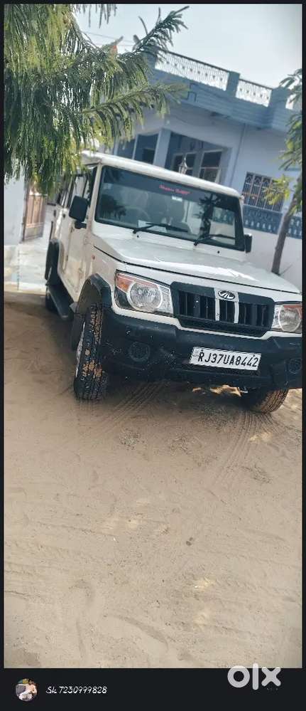 Mahindra Bolero 2016 Diesel