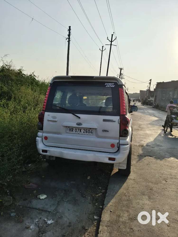 Singh Letter Pe Milegi Naam Nhi Hogi