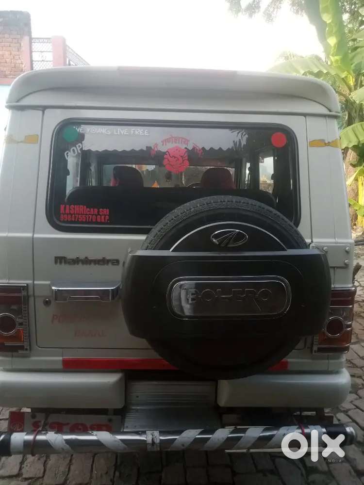 Mahindra Bolero 2015 Diesel Manual