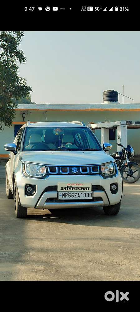 Maruti Suzuki Ignis 2022