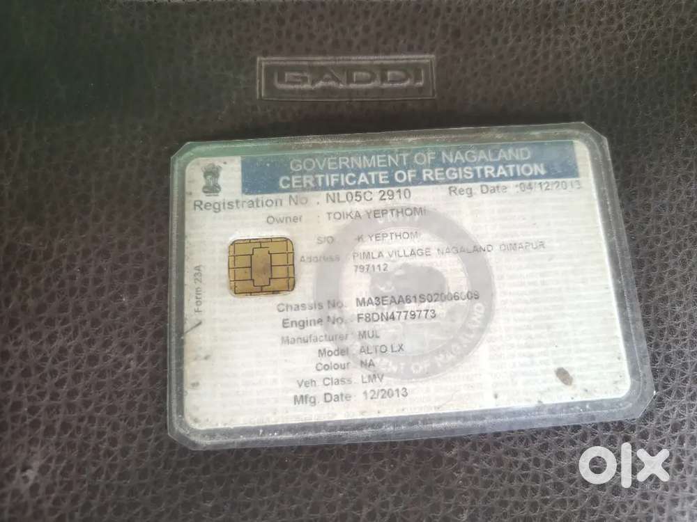Maruti Suzuki Alto 2013 Petrol 106180 Km Driven