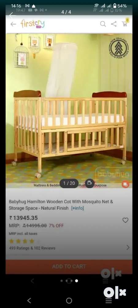 Babyhug hamilton hot sale wooden cot