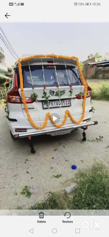 Maruti Suzuki Ertiga 2019