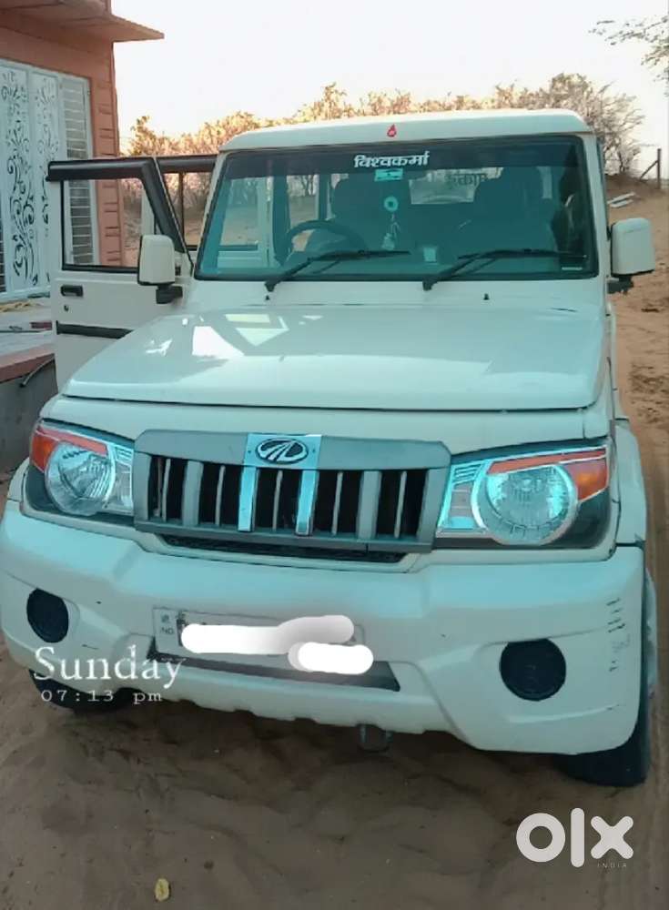 Gadi Bilkul Good Condition Me Hai