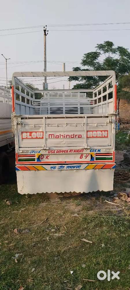 Very Good Conditions Show Room Conditions