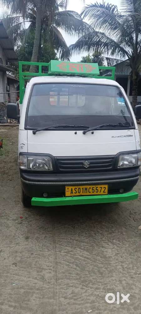 Maruti Suzuki Esteem 2020 Variant
