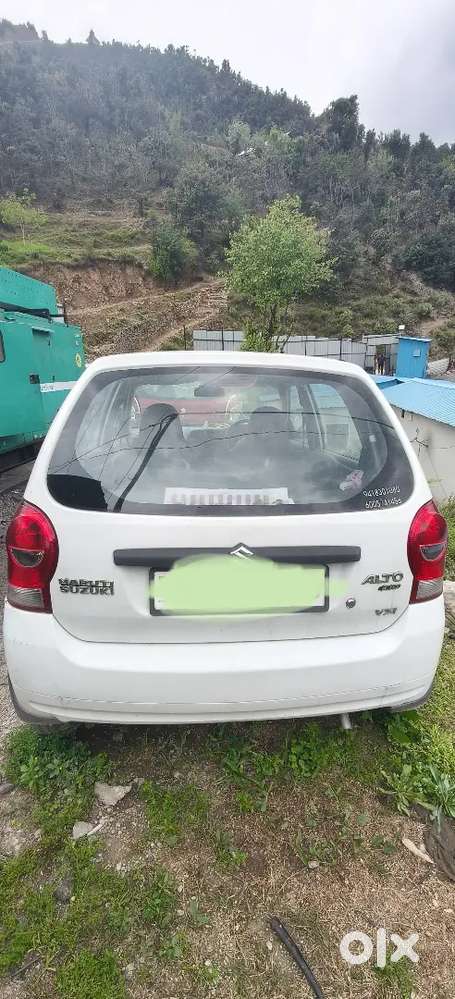 Purchase For New Vehicle