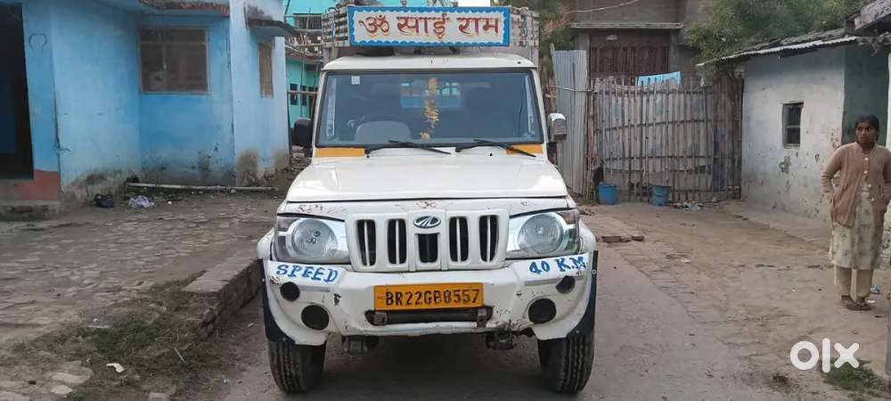 Mahindra Bolero Pik-up 2022