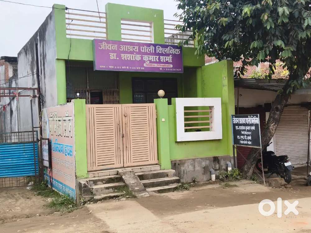 Office for rent