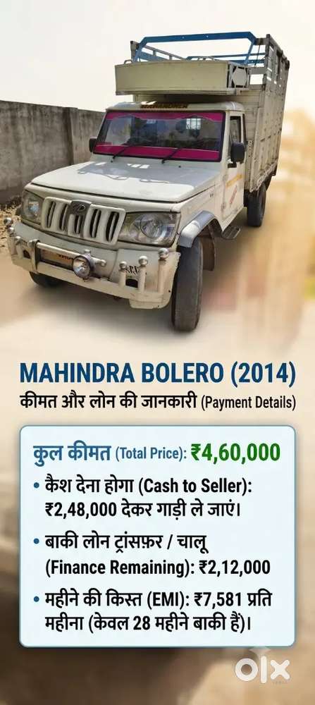 Mahindra Bolero Pik-up 2014 Diesel