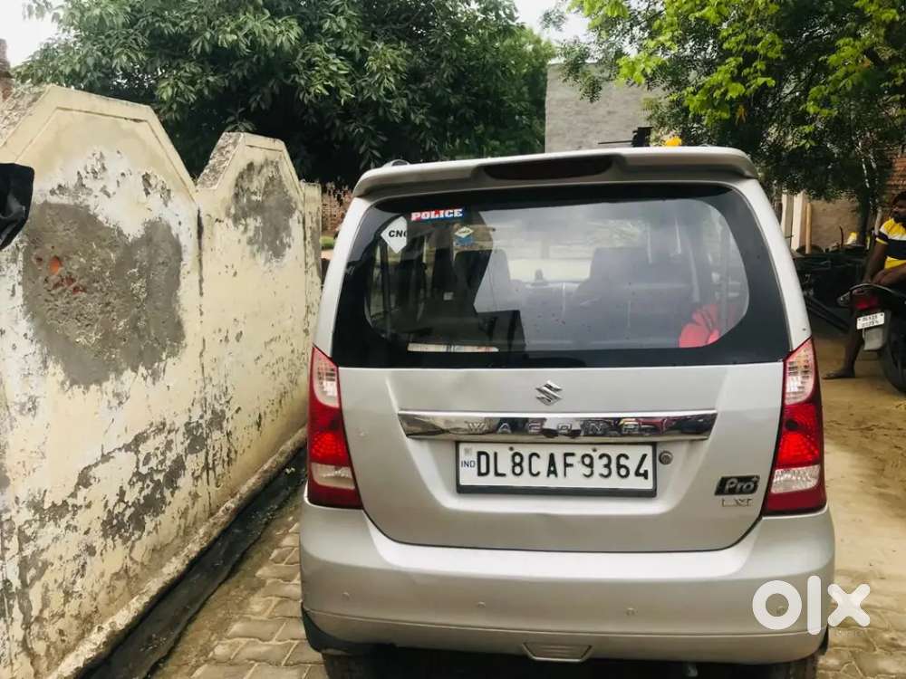 Maruti Suzuki Wagon R 2014 Km Driven 75000