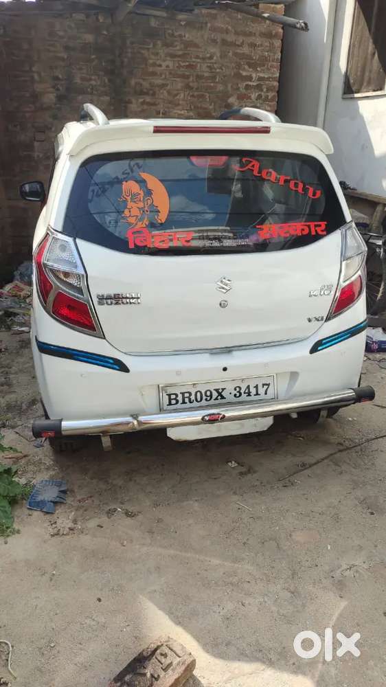 Maruti Suzuki Alto K10 2017