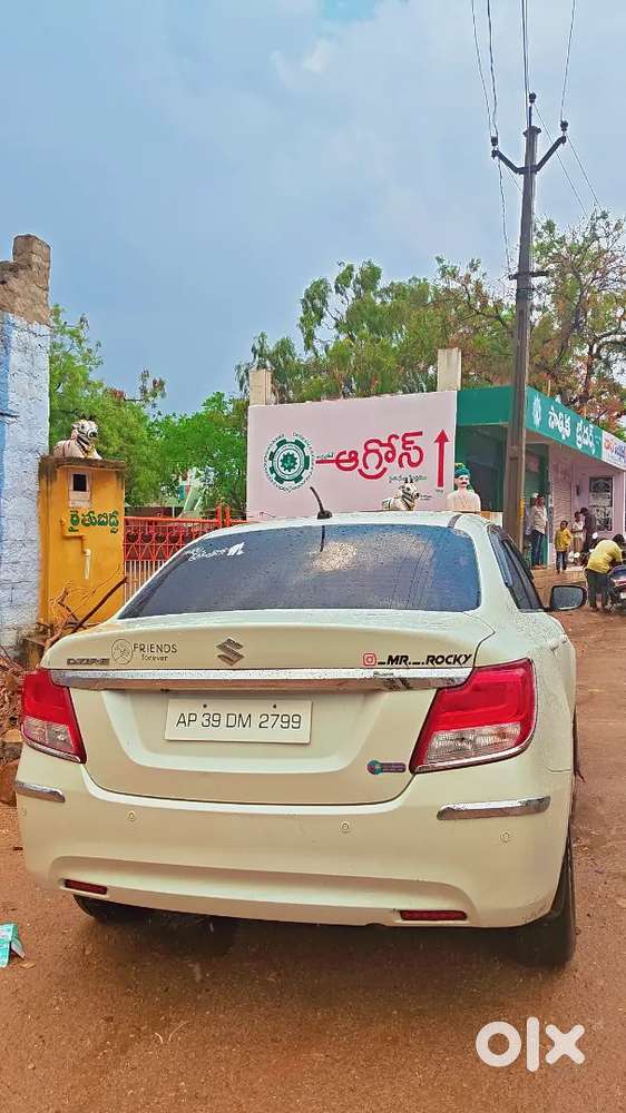 Maruti Suzuki Dzire 2019 Model 2020 Registration