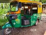 BAJAJ MAXIMA CNG ECO GREEN