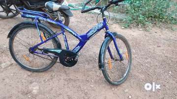 Gear cycle 2000 store rupees