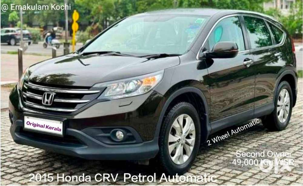 Honda Cr-v 2.0 2wd At, 2015, Petrol