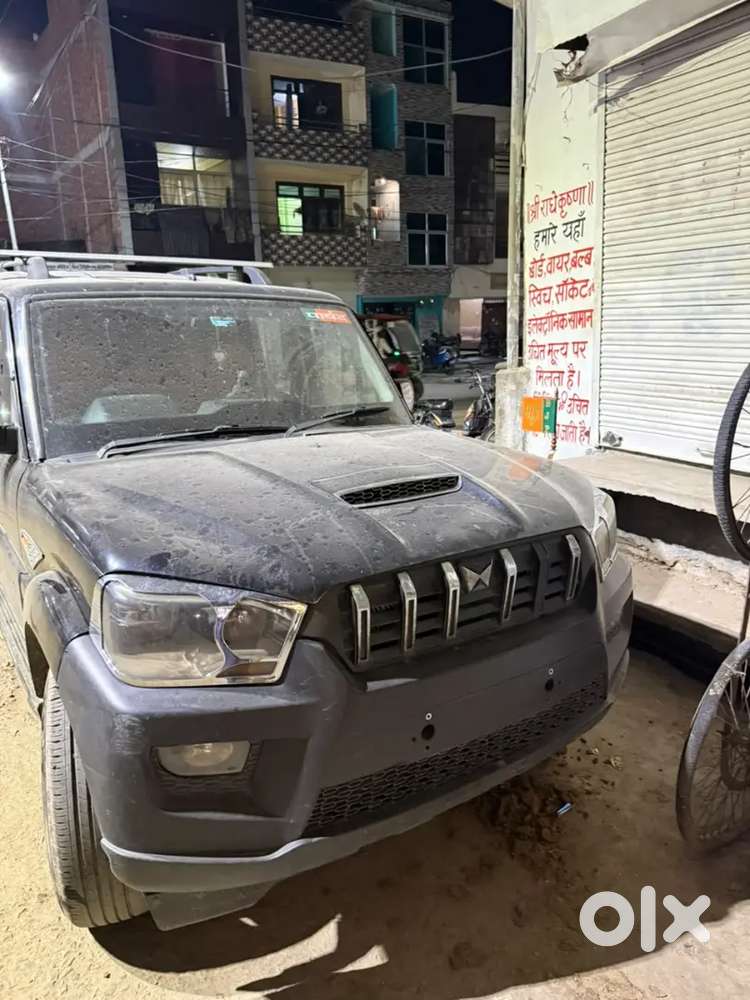 Naiye Gaddi Leni Hai