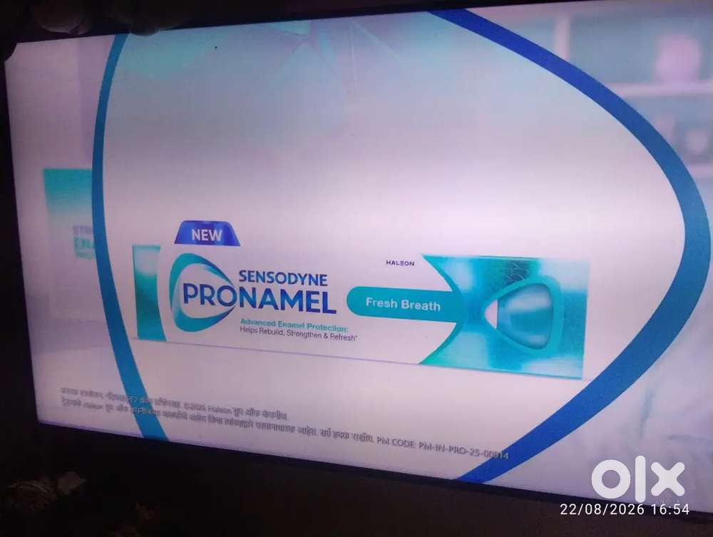 Samsung lcd