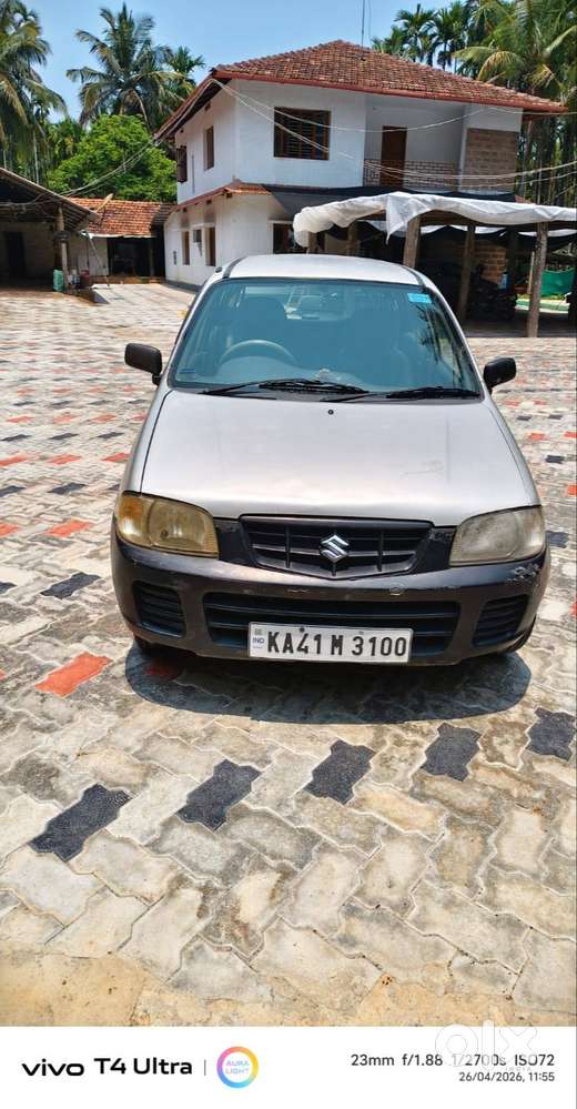 Alto Car For Sale