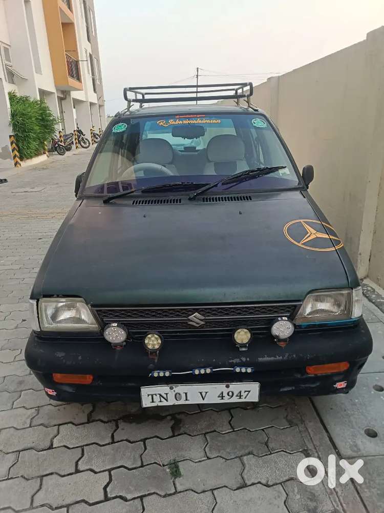 Update My Car