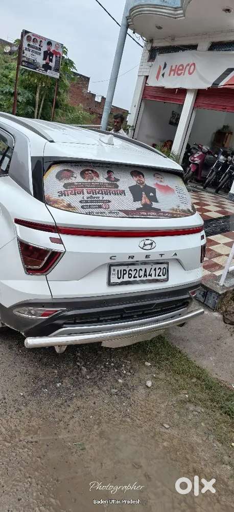 Hyundai Creta 2020 1.5 Diesel