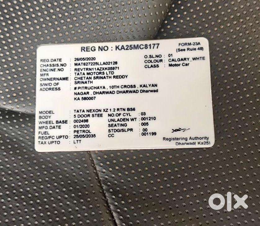 Tata Car 2020 Km Driven
