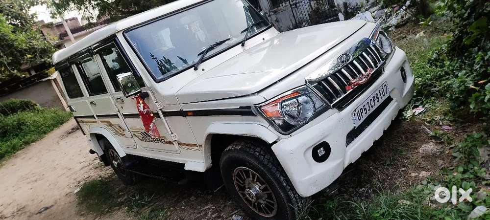 Mahindra Bolero Power 2017 Diesel Variant