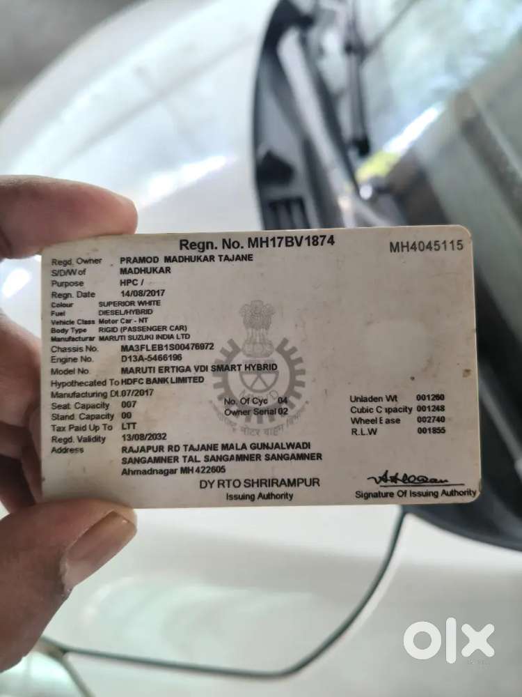 Maruti Suzuki Ertiga 2018