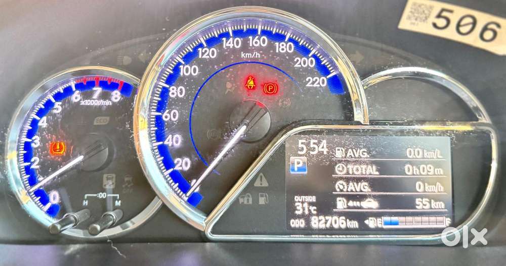 Toyota Yaris Vx Cvt, 2018, Petrol