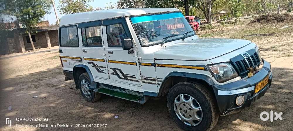 Mahindra Bolero 2013 Diesel Well Maintained