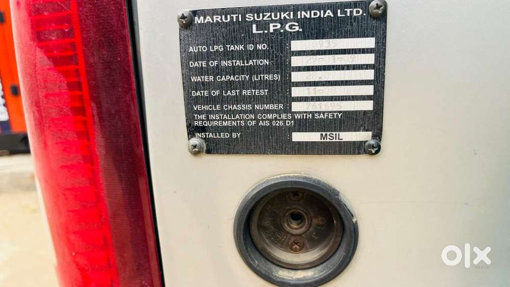 Maruti Suzuki Petrol 2009