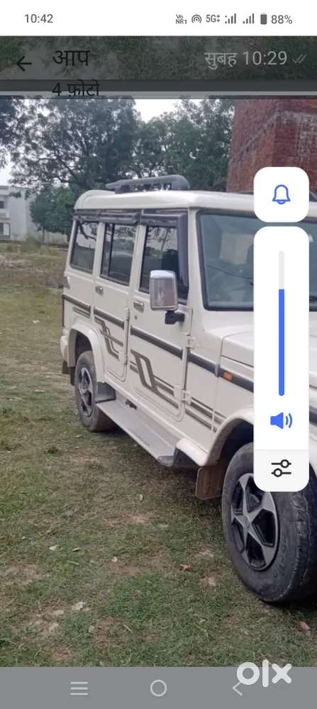 Mahindra Bolero Power Plus 2017 Diesel Manual