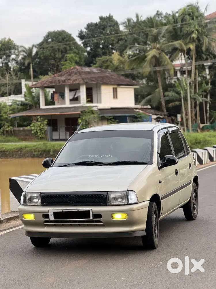 Car Upgrade