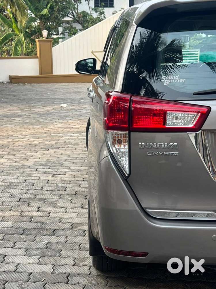 No Replacement Good Car