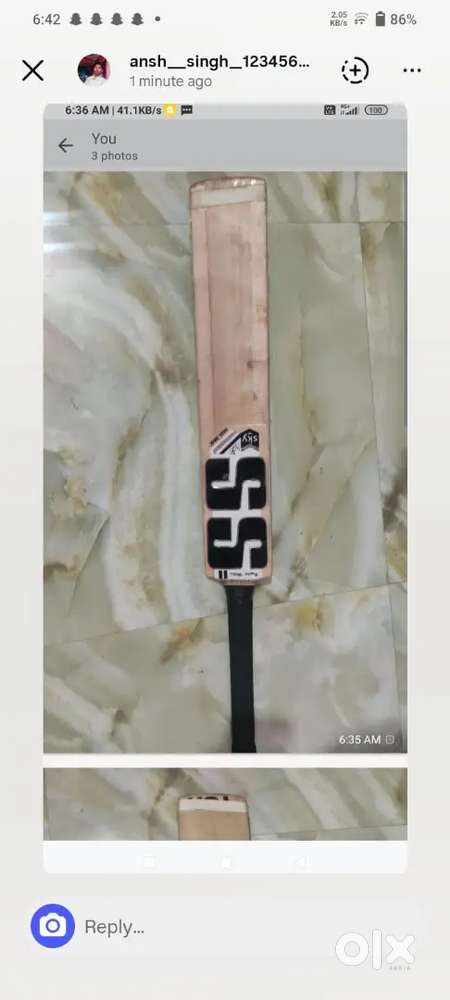 Bat ss premium
