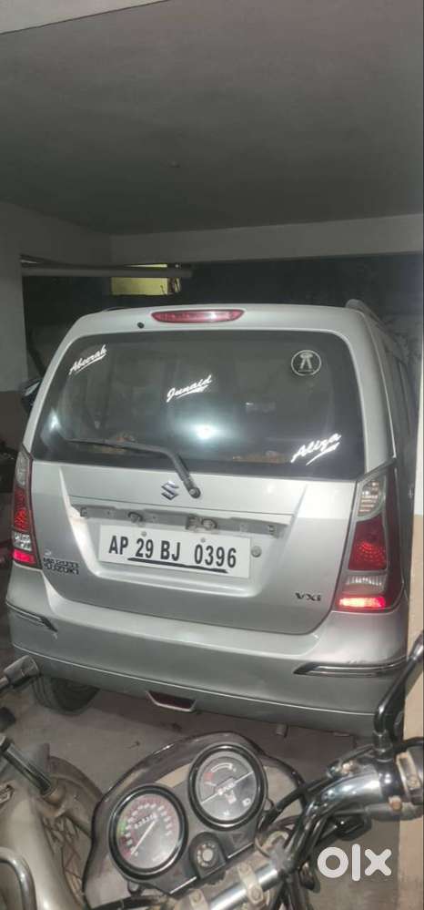 Wagon R Vxi, Silver Color