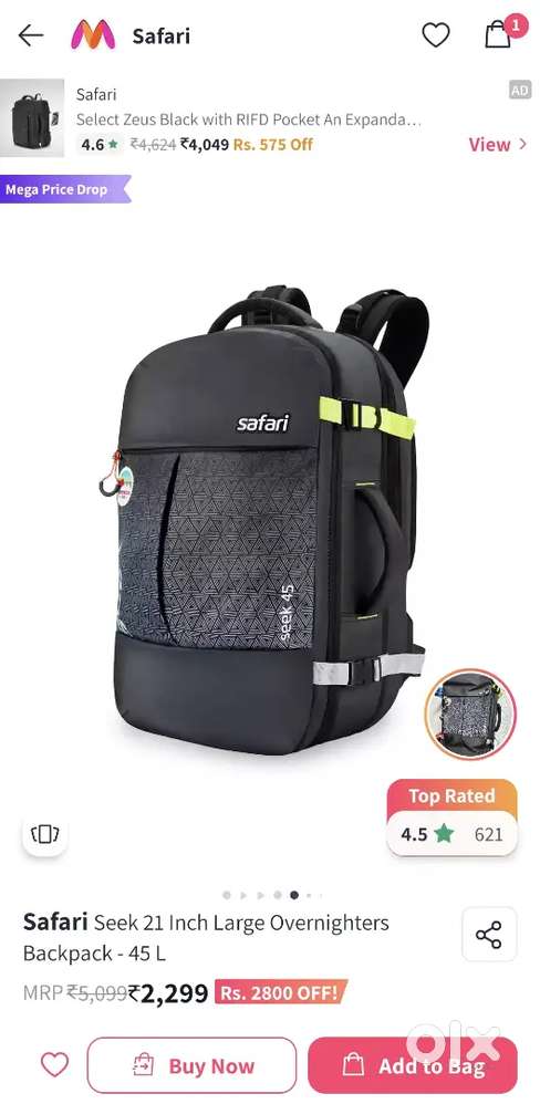 Safari 45 Litre Travel Backpack Safari Seek 45l 21 Ob Blk Sales