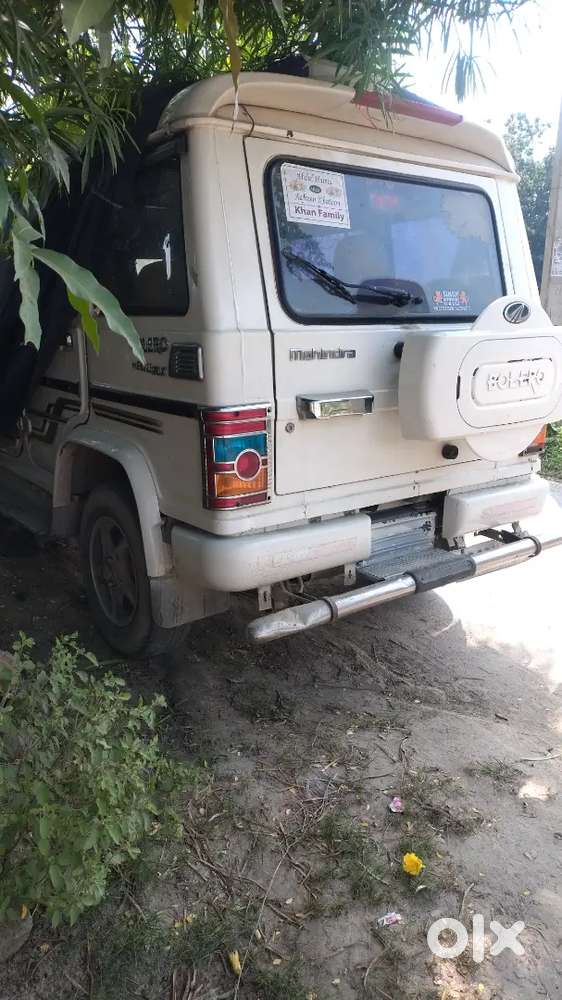 बोलोरो Zlx