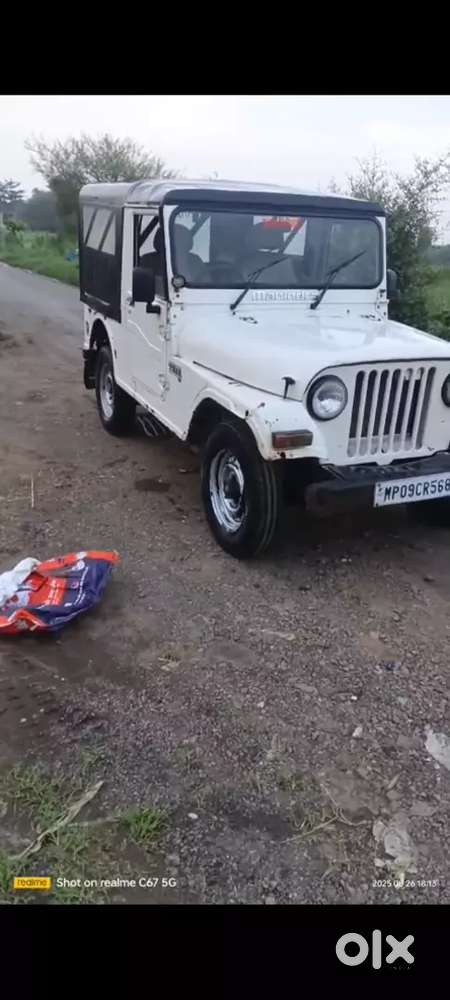 Bahut Majboot Gadi Hai