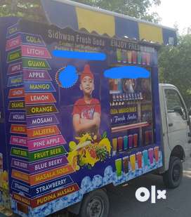 Soda machine sales van olx