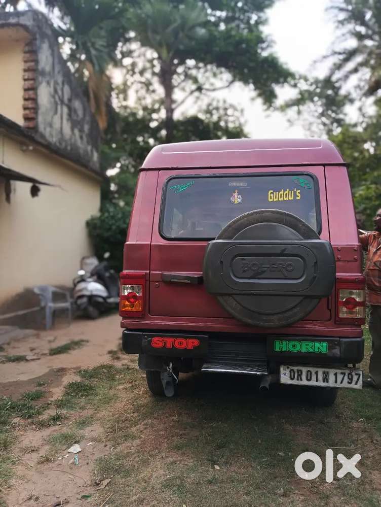 Bolero Di Turbo Plus Ac