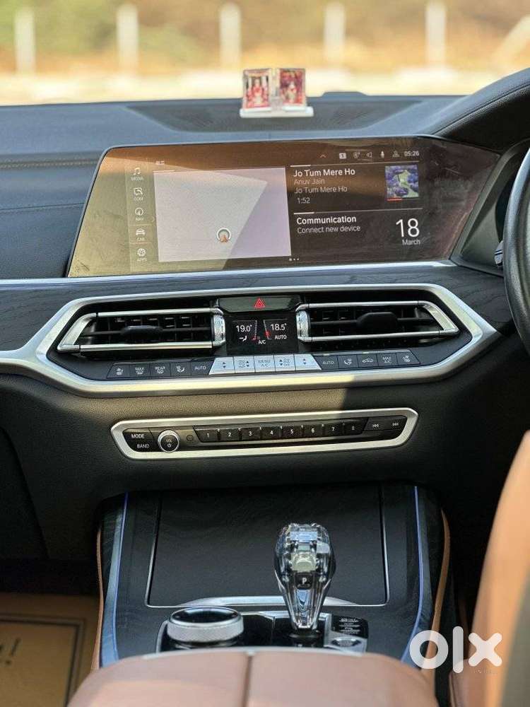 Bmw X7 Xdrive30d Dpe Signature, 2023, Diesel