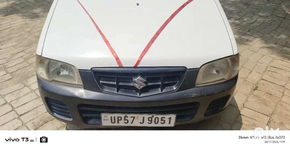Car New Lena Hai
