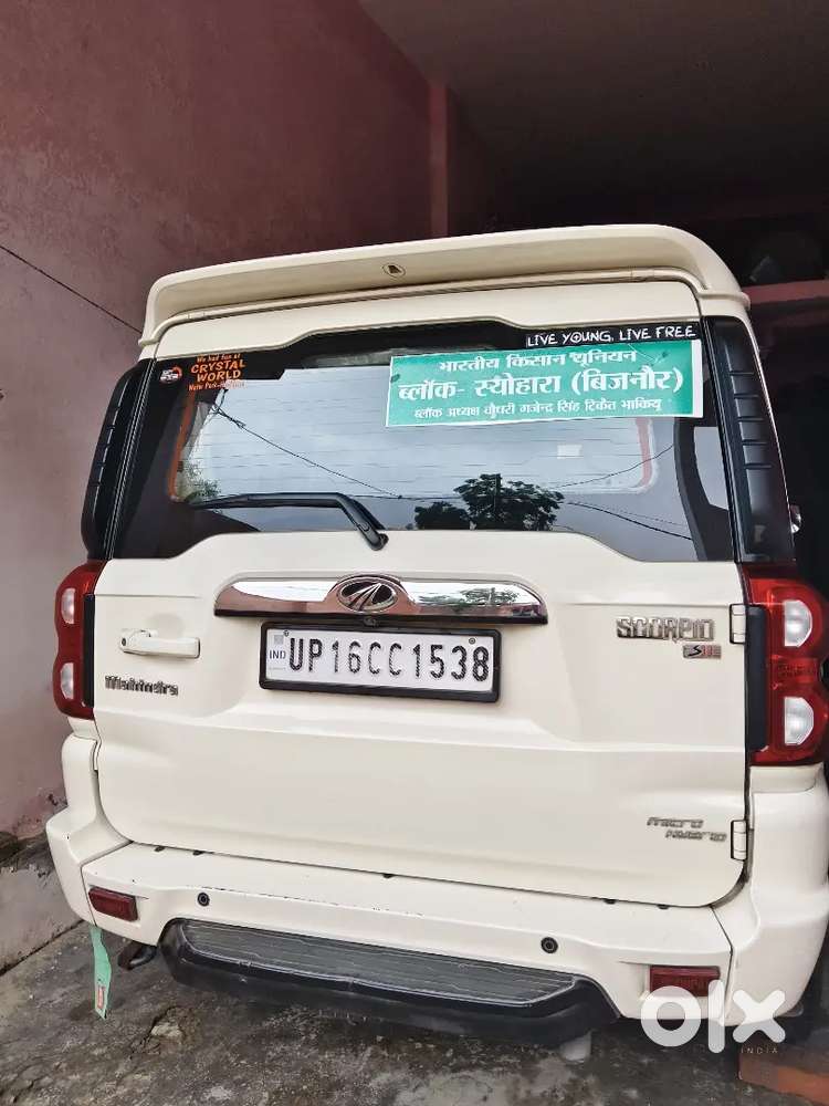Mahindra Scorpio Diesel Manual 2019